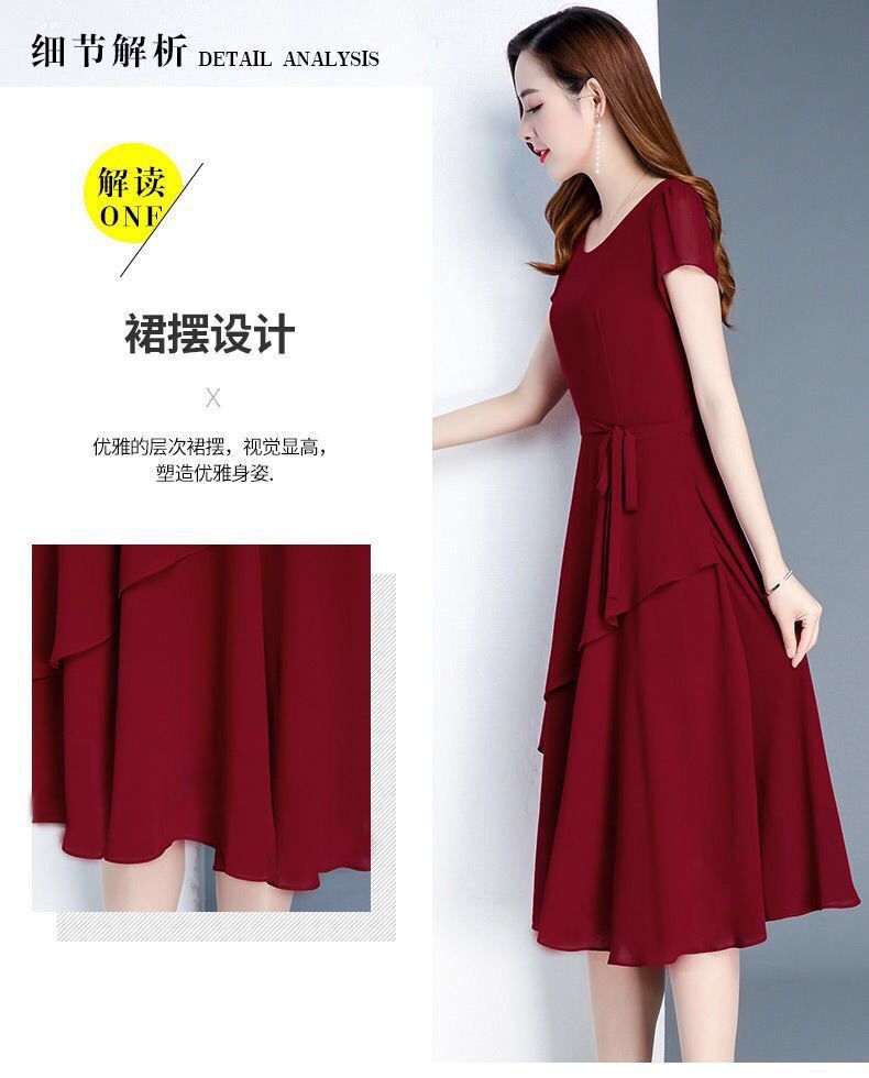 Summer New Fashionable Slimming Age-Reducing Skirt Elegant Mid-Length Style a Round Neck Plus Size Loose Women's Dress