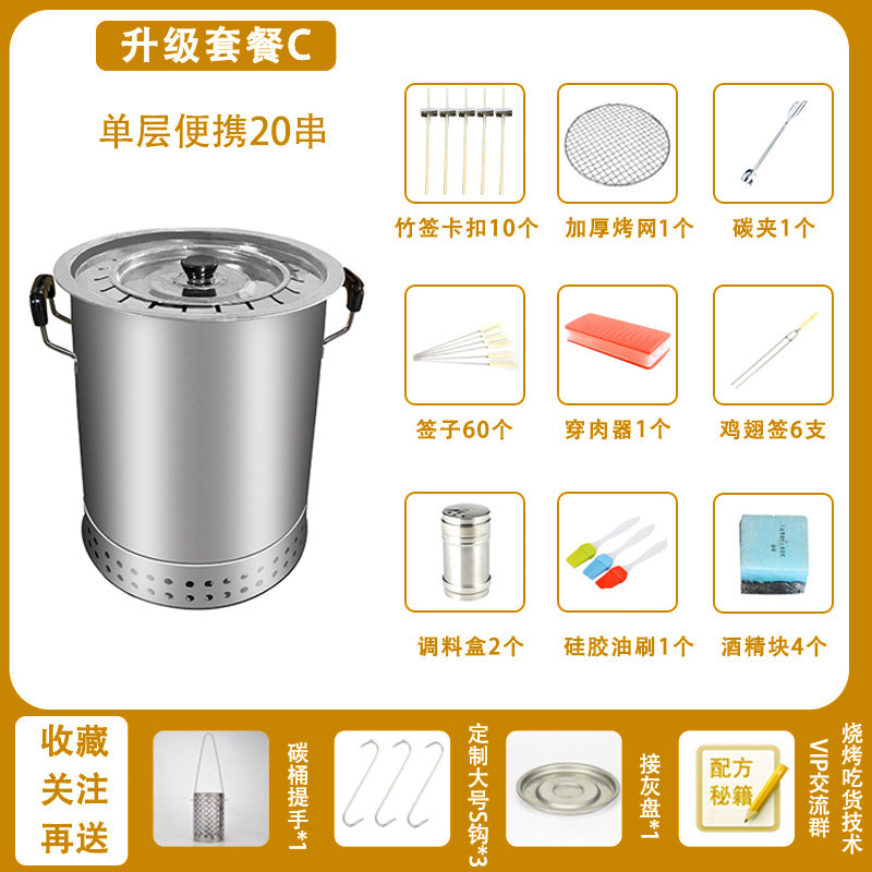 Charcoal BBQ Grill for Home Indoor Smokeless Carbon Skewer Machine Outdoor Small Stainless Steel Hanging Grill BBQ Rack Full Set