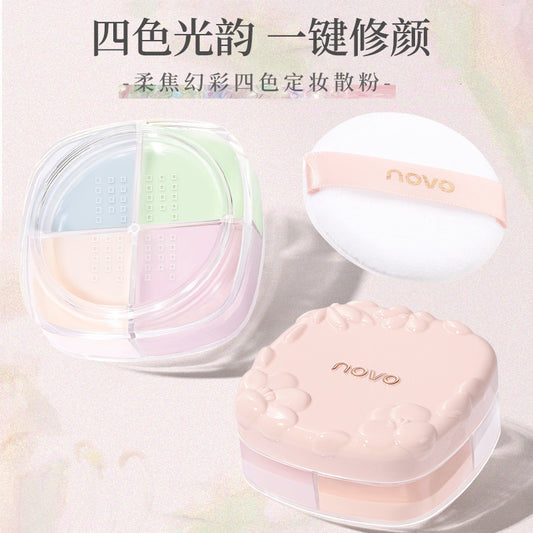 NOVO Soft Focus Iridescent Four-Color Setting Powder Oil Control Concealer Touch-Up Brightening Skin Tone Long-Lasting Waterproof Loose Powder6307