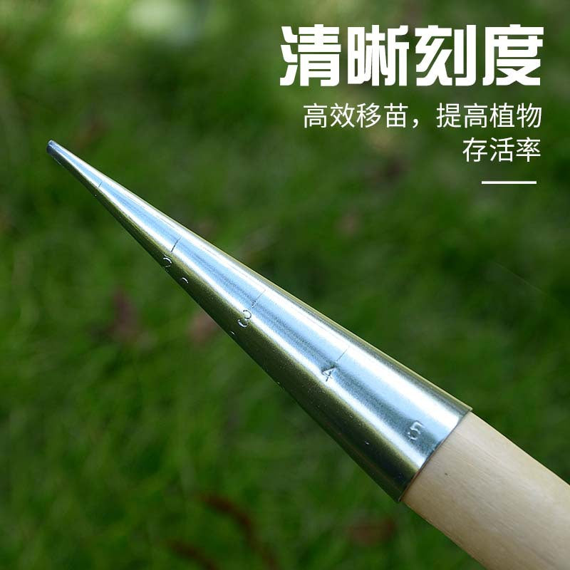 Gardening Hole Puncher T Type Fertilizer Vegetable Seeds Seedling Transplanting Planting Tool Wooden Handle Garden Fertilizer Punching Seeding Tool
