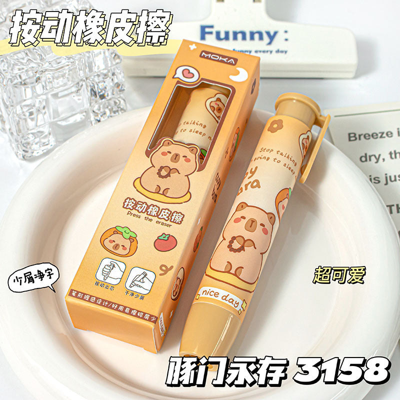 【School Opening Season】Cartoon High-Value Press Eraser Kindergarten Gift Learning Stationery No Trace Low Residue Eraser http://detail.1688.com/offer/967930328447.html