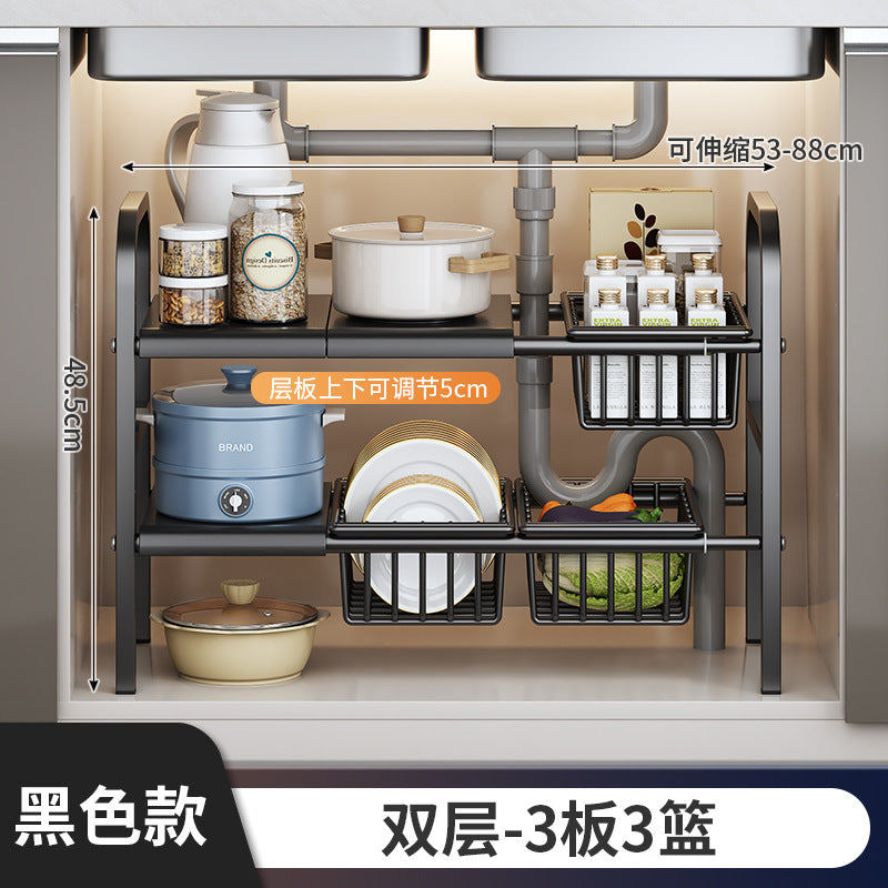 Carbon Steel Hot-Selling Telescopic Sink Storage Rack Cabinet Layered Organizer Wash Basin Kitchen Storage Dropshipping