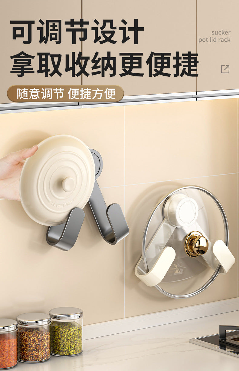 Suction Cup Wall-Mounted Pot Lid Holder Wall No-Drill Cutting Board Rack Storage Kitchen Organizer Pot Lid Organizer