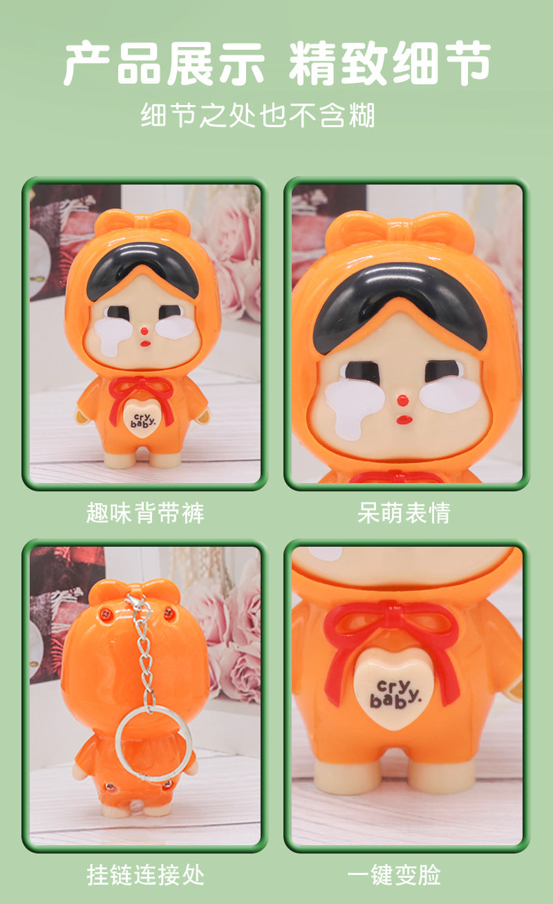 Internet Celebrity Crying Baby Face-Changing Doll Toy Keychain Backpack Accessory Hot-Selling Stress Relief Artifact Wholesale for Stalls