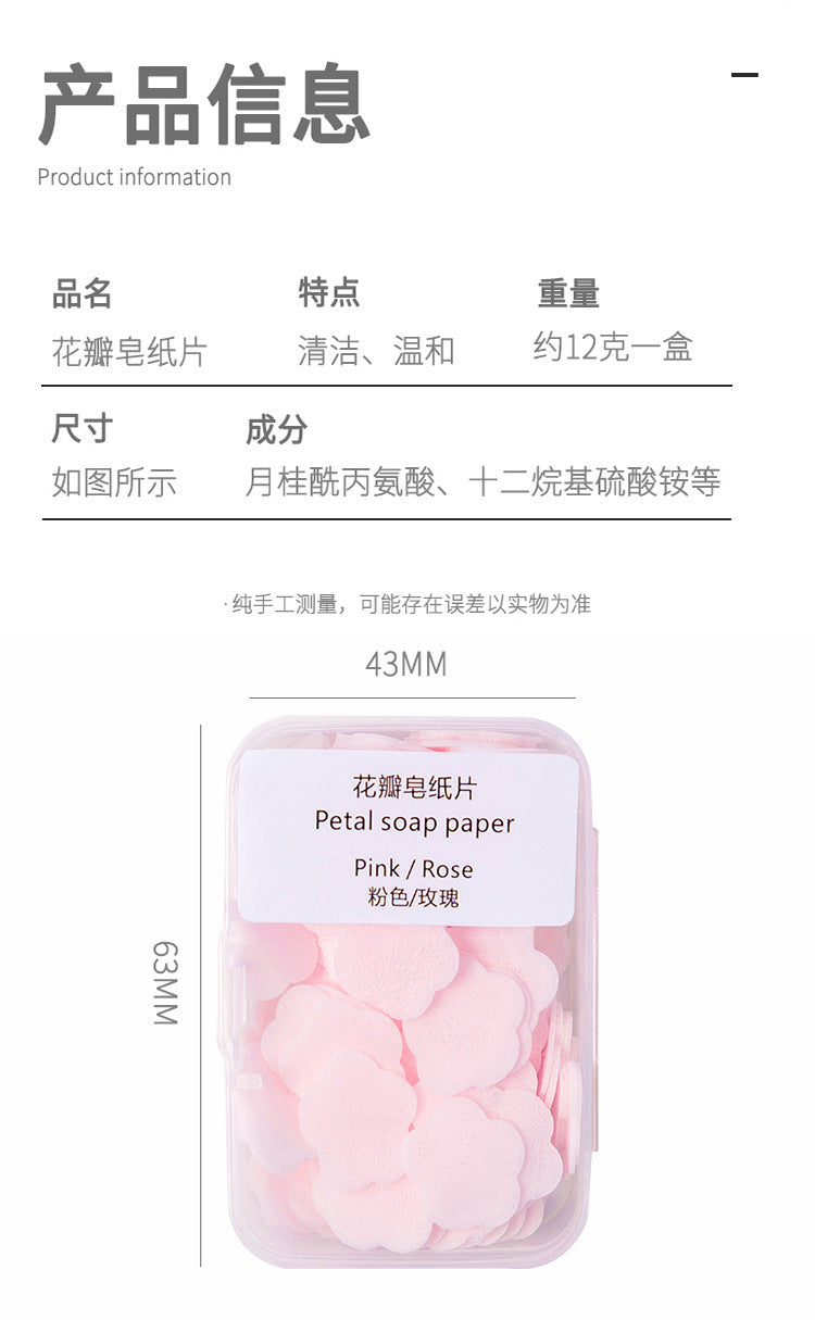 Portable Hand Washing Tablets Soap Paper for Students and Children, Disposable Travel Mini Petal Soap Tablets Boxed