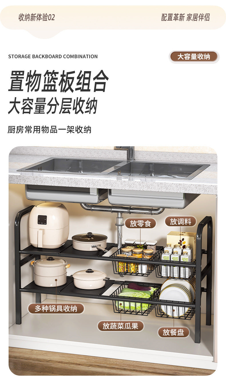 Under Sink Storage Rack Organizer Bathroom Cabinet Under Washbasin Kitchen Cabinet Inner Layered Bathroom Organizer Shelf
