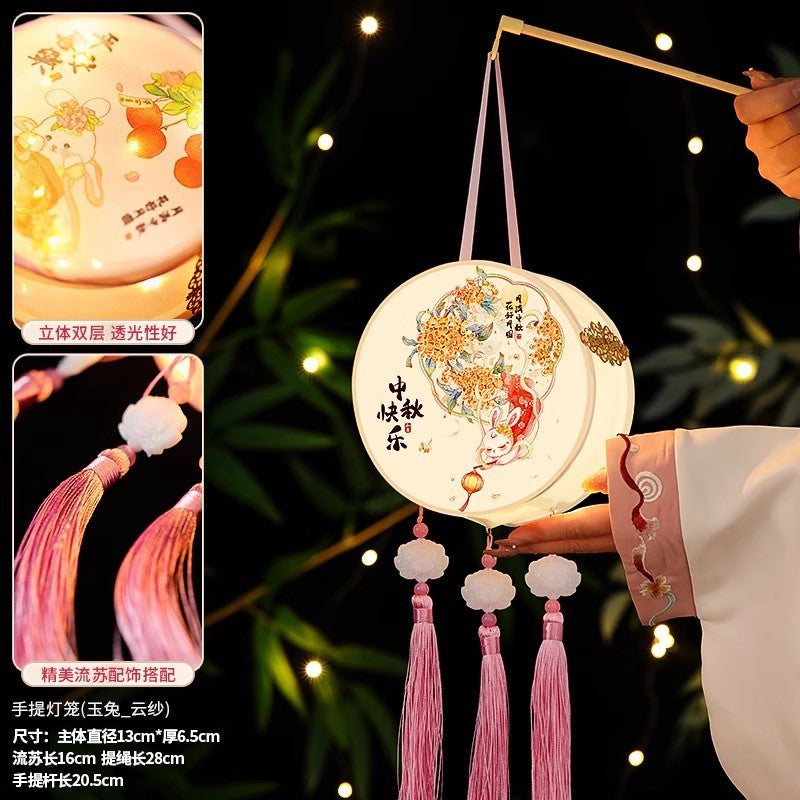 Mid-Autumn Festival Lanterns Handmade diy 2025New Creative Ancient Style Red Silk Lantern Children's Handheld Glowing Lantern for Stall Display