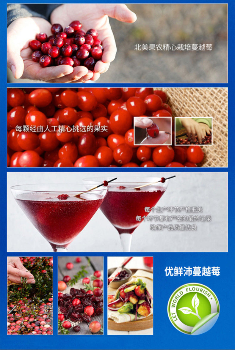 Imported Fresh Juice OceanSpray Cranberry Juice1.89L Juice Drink Bottled Cocktail Ingredients Wholesale