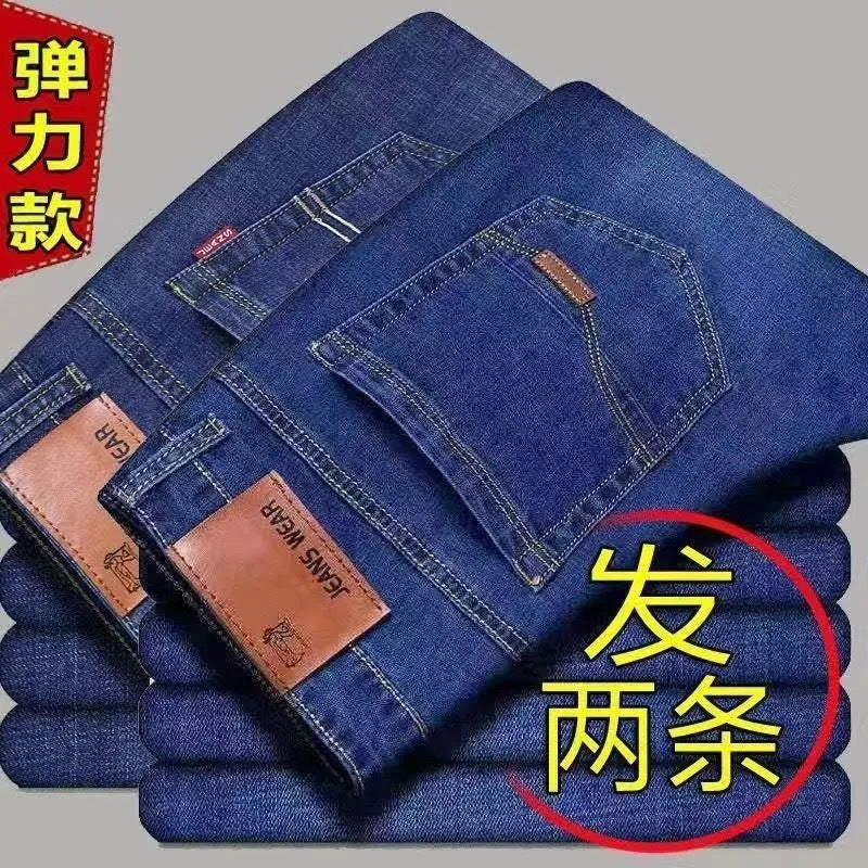 2025Spring Summer Thin Jeans Men Factory Wholesale Straight Mid-Waist Casual Pants Dirt-Resistant Work Versatile Long Pants