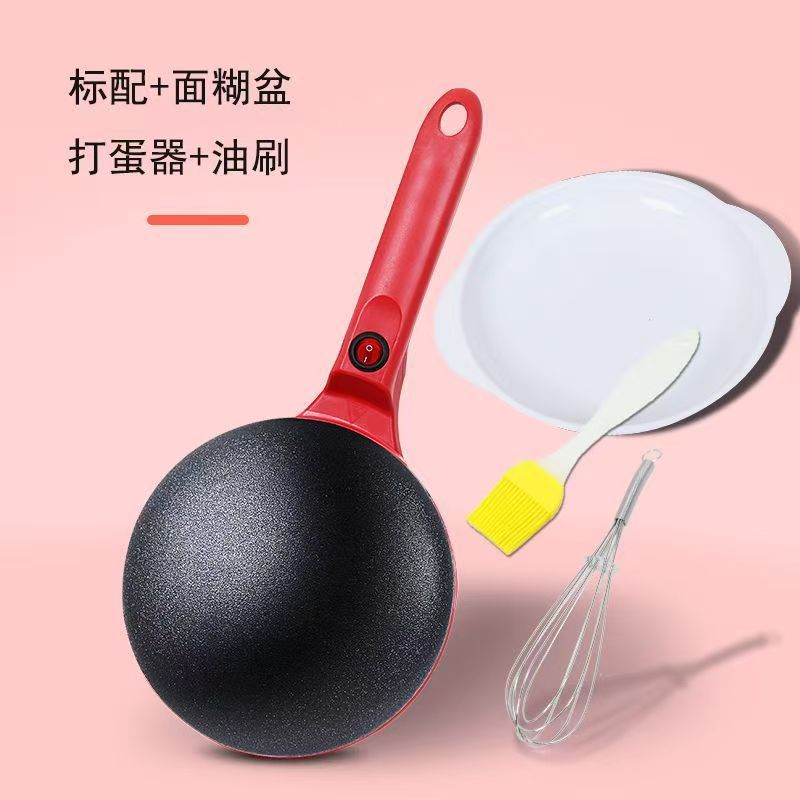 Germany PROKUDENT Home Use Thin Pancake Maker Spring Pancake Maker Roll Electric Pancake Pan Handheld Pancake Maker Internet Celebrity Same Model Thousand Layer