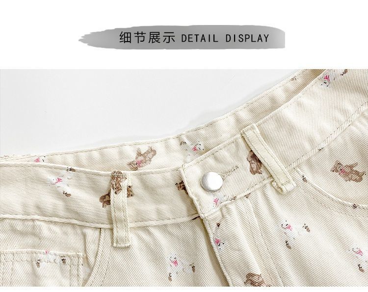 Yuejiaoer Original American Style Cartoon Bear Print Jeans for Women New Flared Loose Straight Wide-Leg Floor-Length Pants