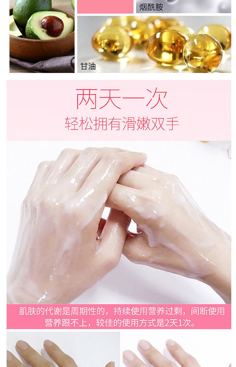 (Manufacturer Genuine Wholesale)Niacinamide Cat Claw Hand Mask Moisturizing Replenishing Whitening Hand Care Hand Mask Foot Mask