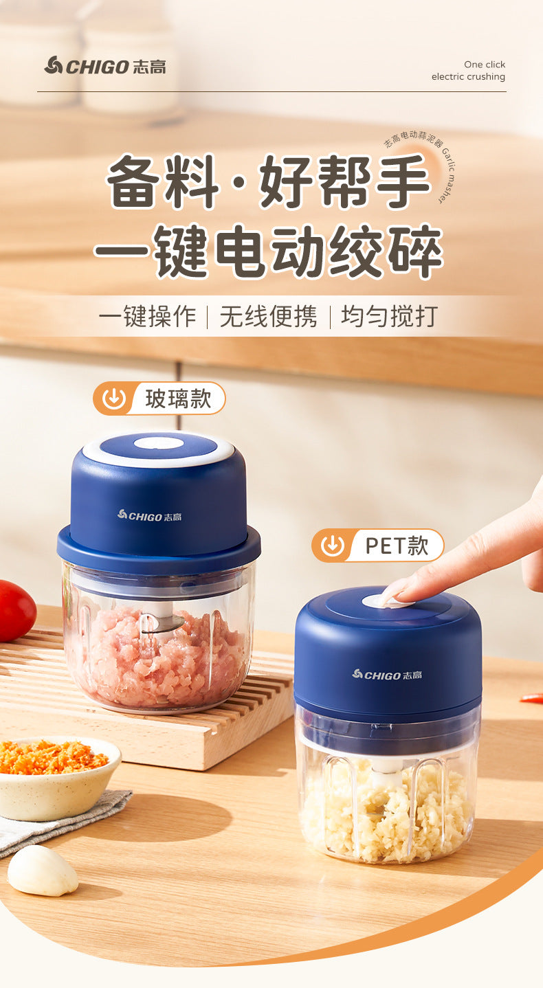 Wireless Charging Garlic Mincer Mini Electric Meat Grinder Kitchen Food Processor Garlic Crusher Garlic Paste Baby Food Maker