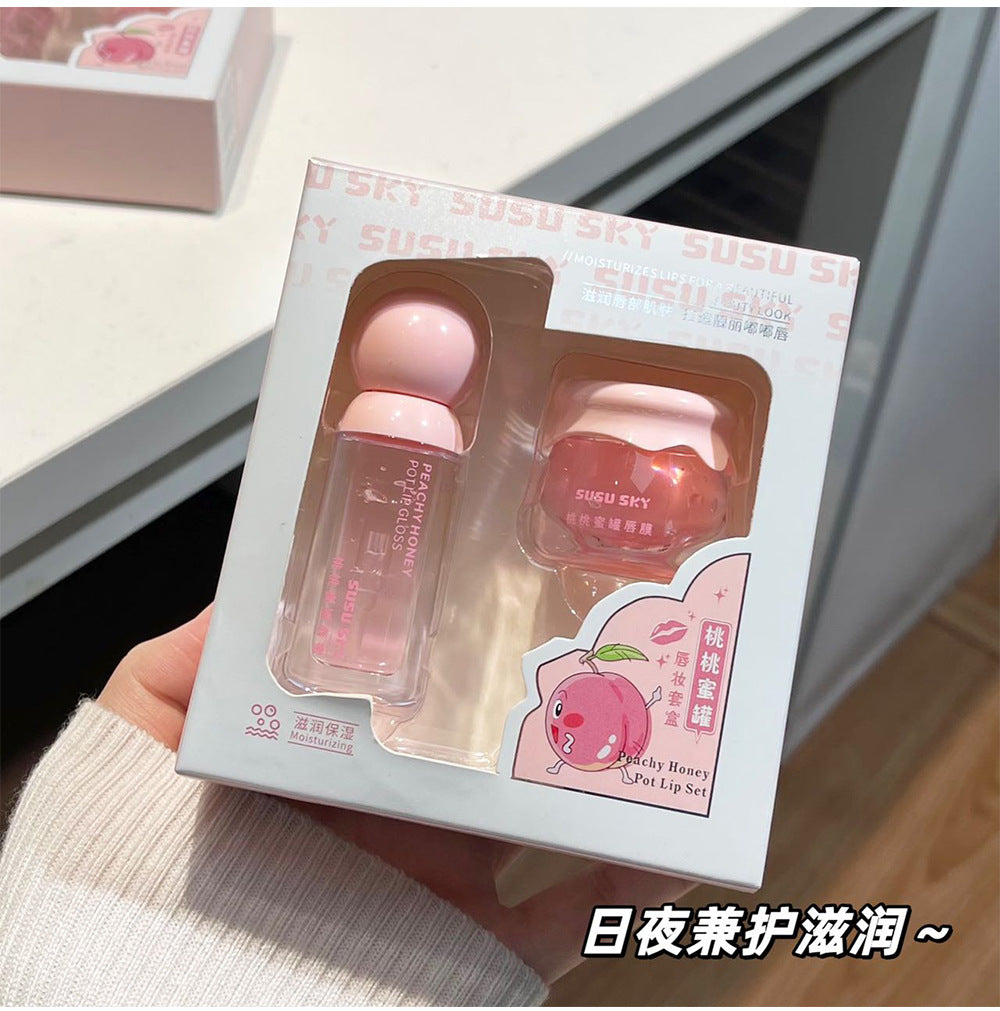 SUSU SKY Peach Honey Pot Lip Makeup Set Moisturizing Hydrating Autumn Winter Anti-Chap Exfoliating Nourishing Repair