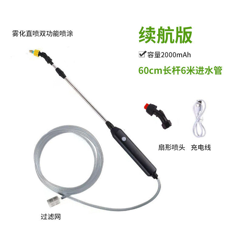 Cross-Border Gardening Electric Sprayer Household Watering Handheld Electric Spray Gun Garden Electric Atomizing Watering Can