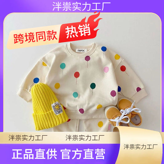 2023 Spring Baby Boys Girls Clothes Sets Children's Suit Kid