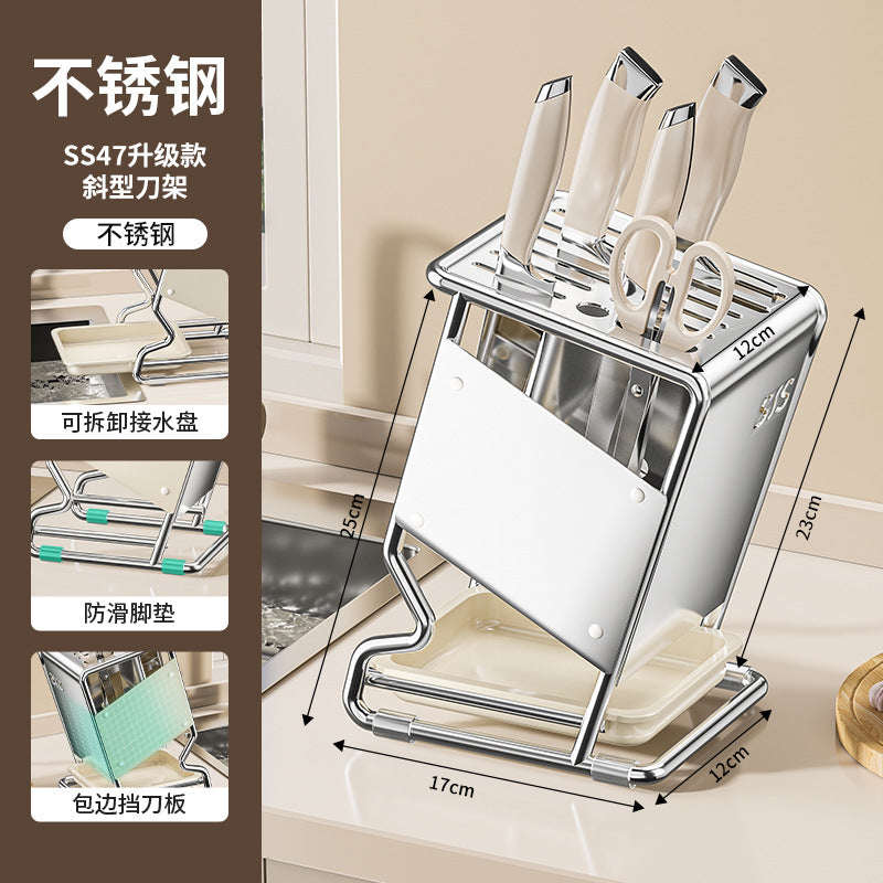 2025New Kitchen Knife Rack Storage Rack Cream Style Multifunctional Countertop Knife Holder Organizer Knife Storage Rack