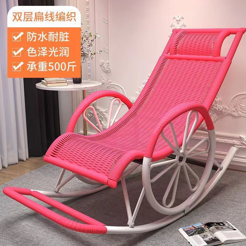Rocking Chair Recliner Rocking Lazy Chair Rattan Chair for Adults Home Outdoor Living Room Balcony Nap Elderly Leisure Rattan Chair Factory