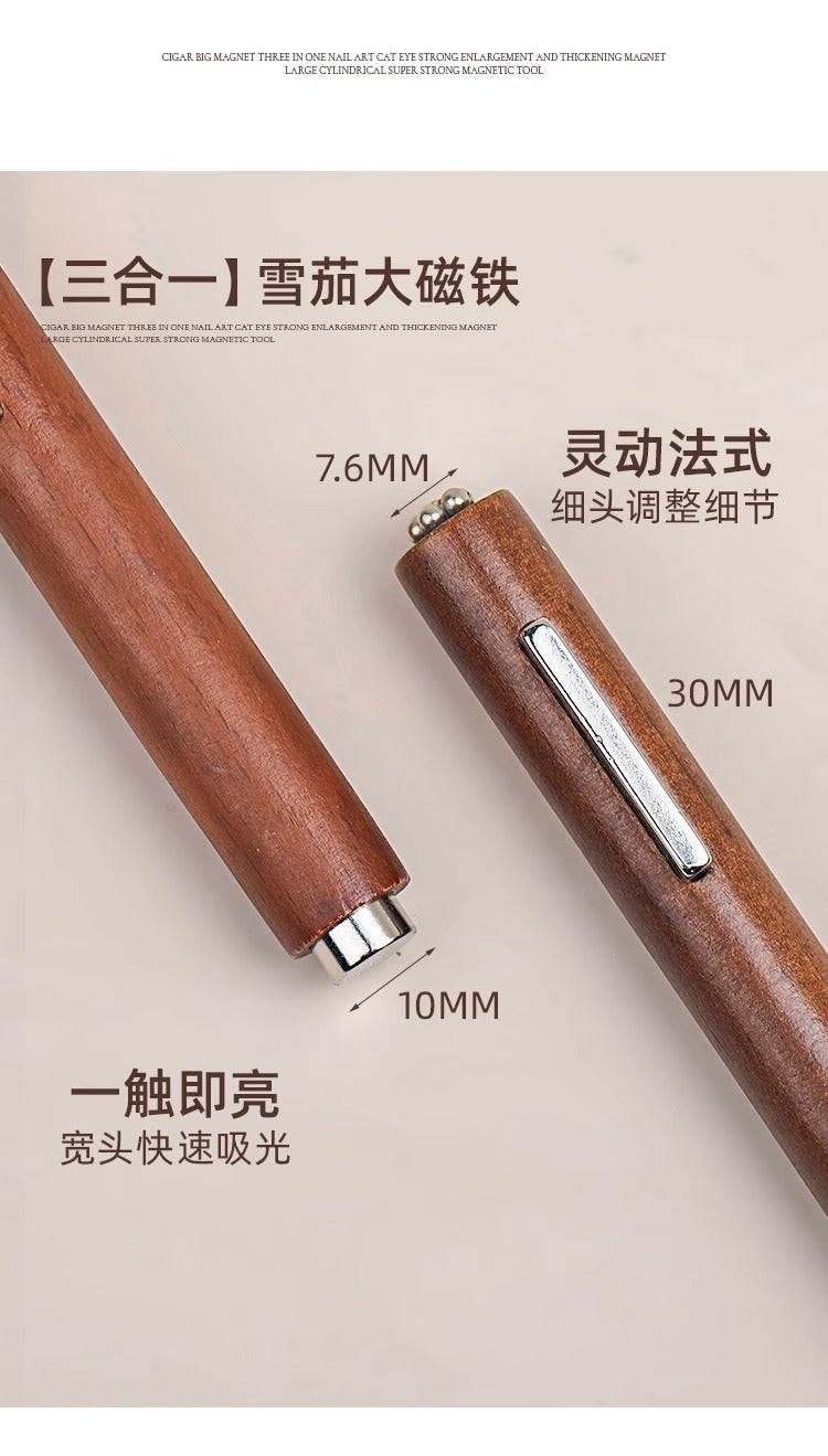 Cigar Large Magnet 3-in-1 Nail Art Cat Eye Strong Large Thick Magnet Large Cylinder Super Strong Magnetic Tool