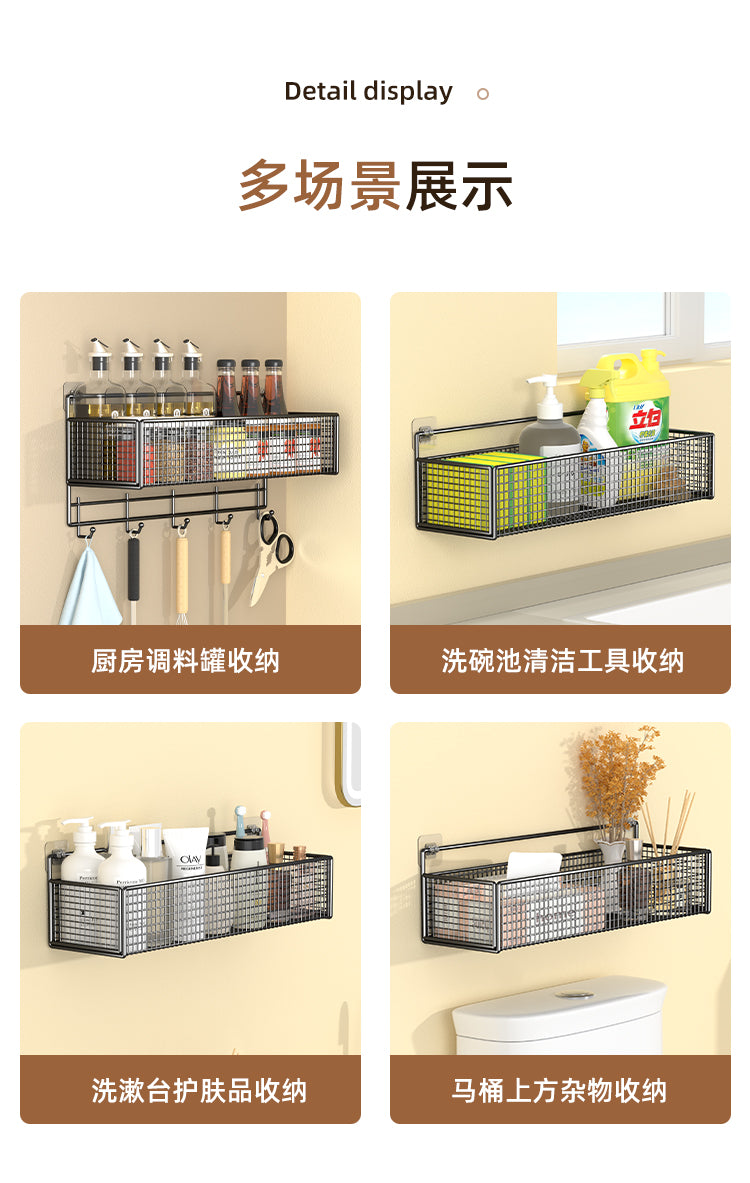 No-Drill Wall-Mounted Storage Rack Dormitory Bedside Storage Basket Dormitory Essentials Wall Hanging Upper Bunk Bed Organizer