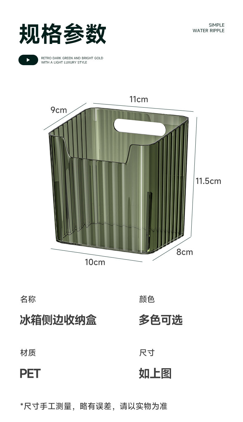 Refrigerator Side Door Storage Box Kitchen Storage Box Packing Organizer Box Food Grade Ginger Garlic Sundries Storage Storage Box