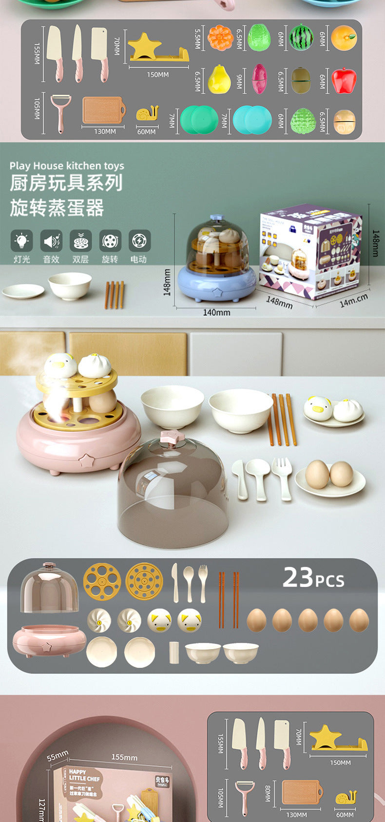 Free shipping children's pretend play kitchen toys Girl Cooking Induction Cooker Stir-fry Vegetable Fruit Cutting Fun Knife Holder Kitchenware