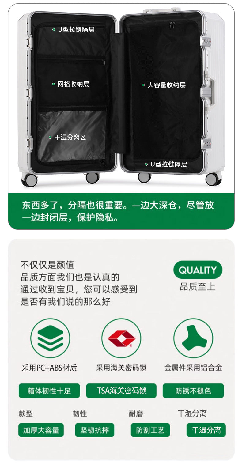 Aluminum Frame Thickened Suitcase for Women with Extra Large Capacity28Travel Abroad Password Lock Suitcase24Inch Trolley Case26Male