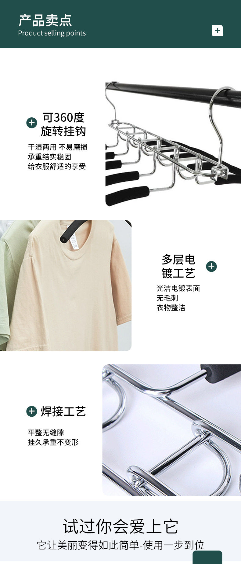 Multifunctional Multi-layer Folding Hanger for Home Dormitory Storage, Clothes and Pants Rack, Wardrobe Pants Rack with Special Hooks