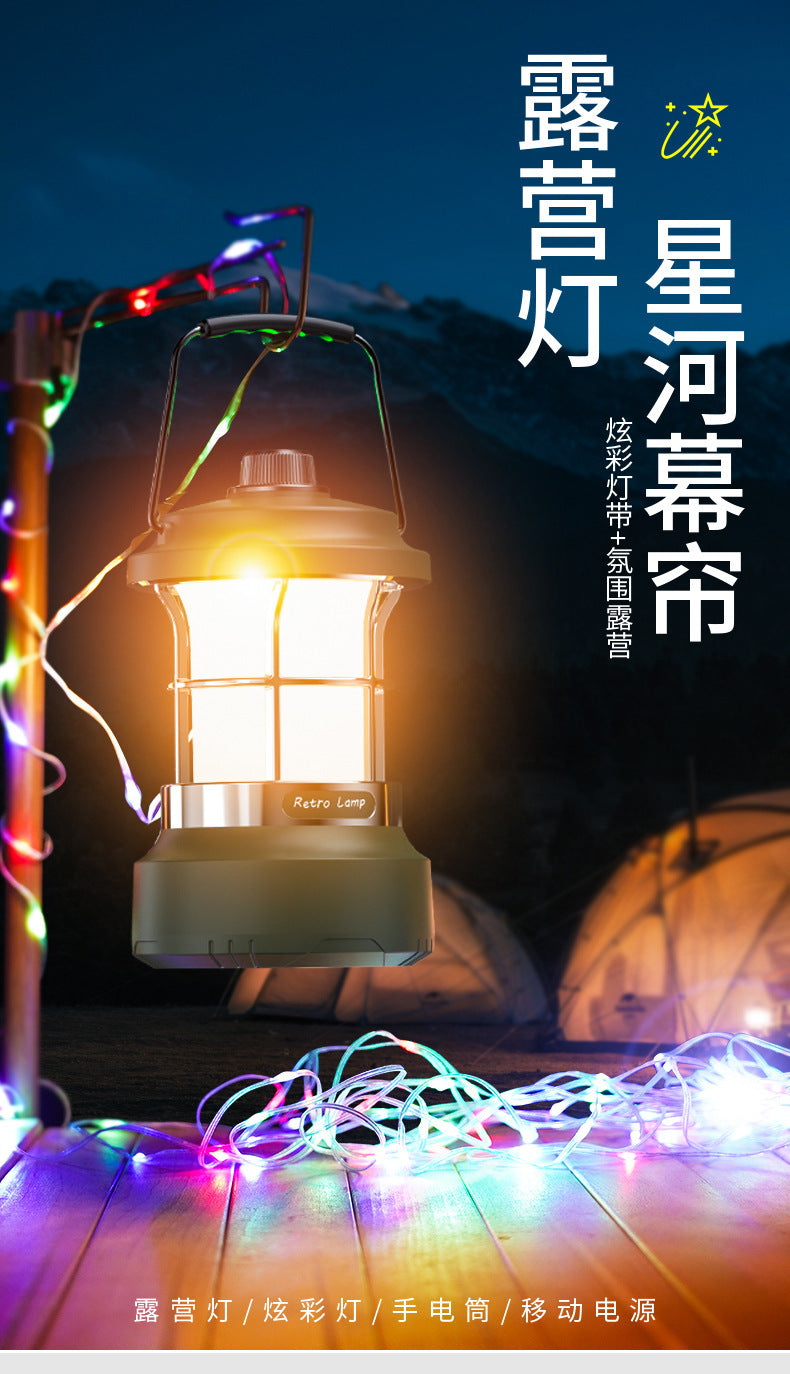 Multifunctional Retro Lantern String Light Camping Light Handheld Light Outdoor Lighting Stepless Dimming Rechargeable Tent Light