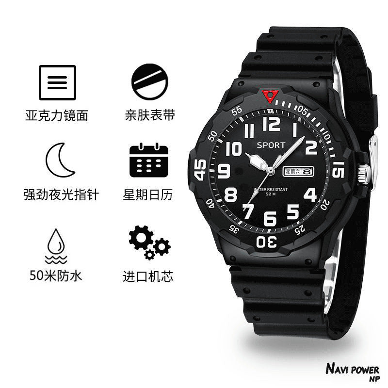 Luminous Anti-fall Children's Watch Sports Junior High School Student Trendy casual Teenage Boy Waterproof Elementary School Student