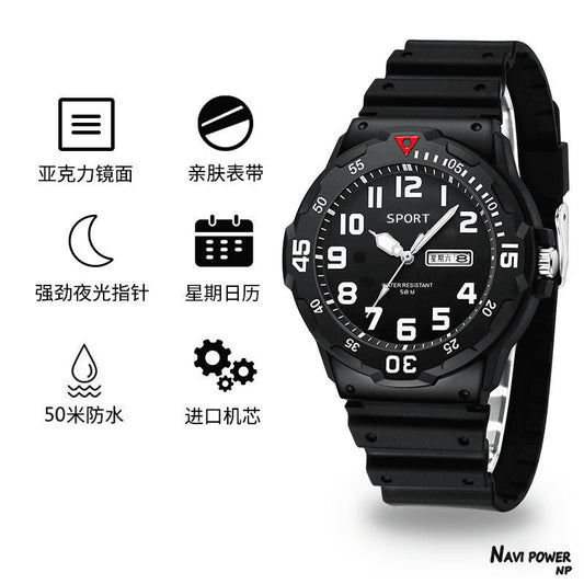 Luminous Anti-fall Children's Watch Sports Junior High School Student Trendy casual Teenage Boy Waterproof Elementary School Student