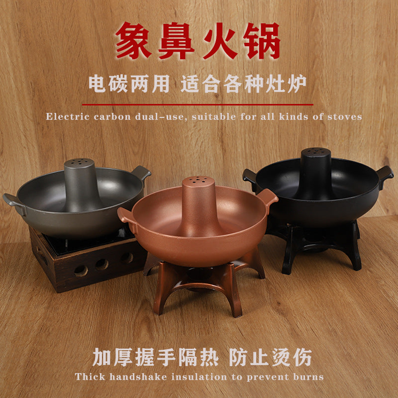 Old Beijing Shabu-Shabu Thickened Charcoal Elephant Trunk Hot Pot Solid Wine Utensils Clear Soup Hot Pot Classic Traditional Style Cooking Hot Pot