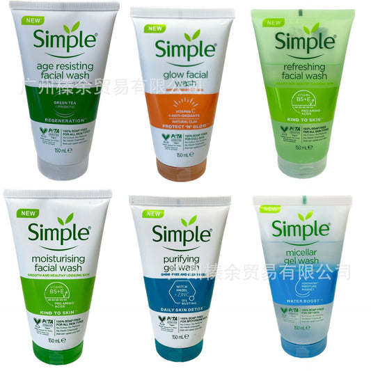 simple Qingyan Refreshing Facial Cleanser Deep Cleansing Pores Moisturizing Non-Tightening Soap-Free Non-Irritating for Sensitive Skin