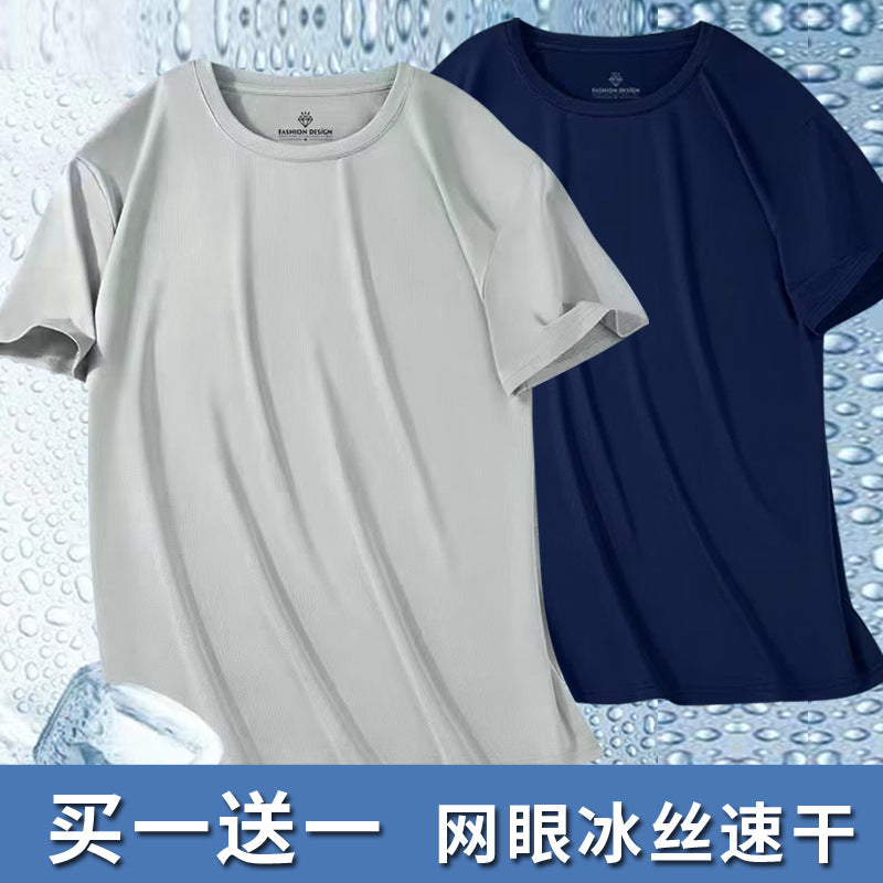 Summer Thin Ice Silk Mesh Quick-Drying Short Sleeves t Men's Korean Style Versatile Casual Outdoor Sports Top Base Shirt