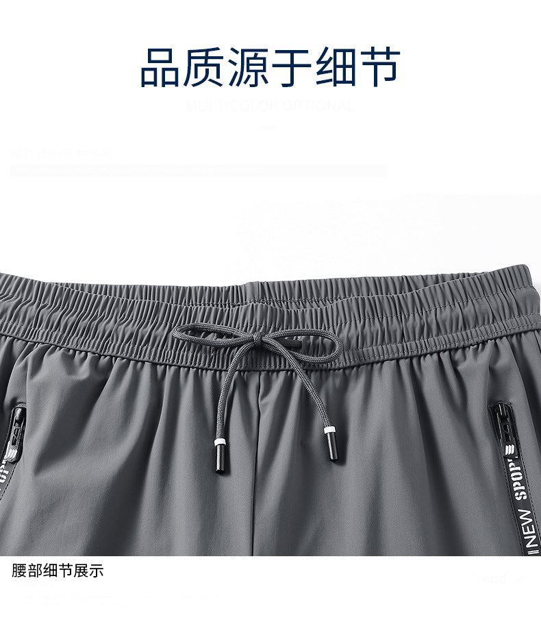 Construction Site Summer Casual Pants Men Workwear Pocket with Zipper Work Pants Men Loose Summer Wear-Resistant Labor Protection Worker