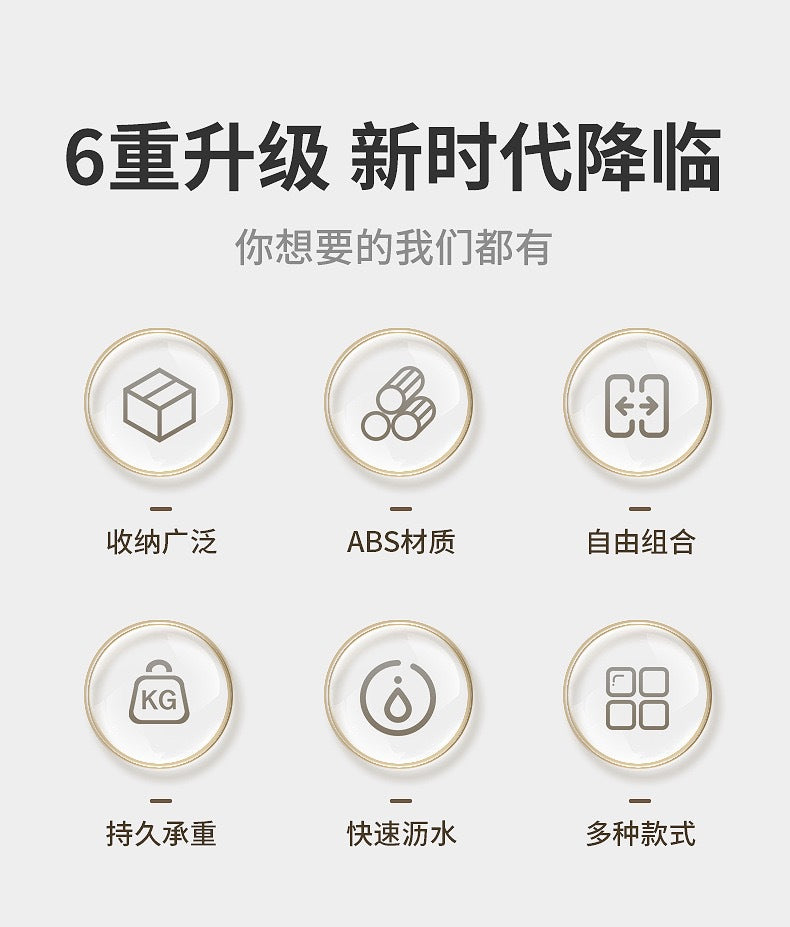 Multifunctional Sponge Holder Draining Rack Kitchen Storage Rack Sink Cloth Dishwashing Liquid Dishcloth Organizer