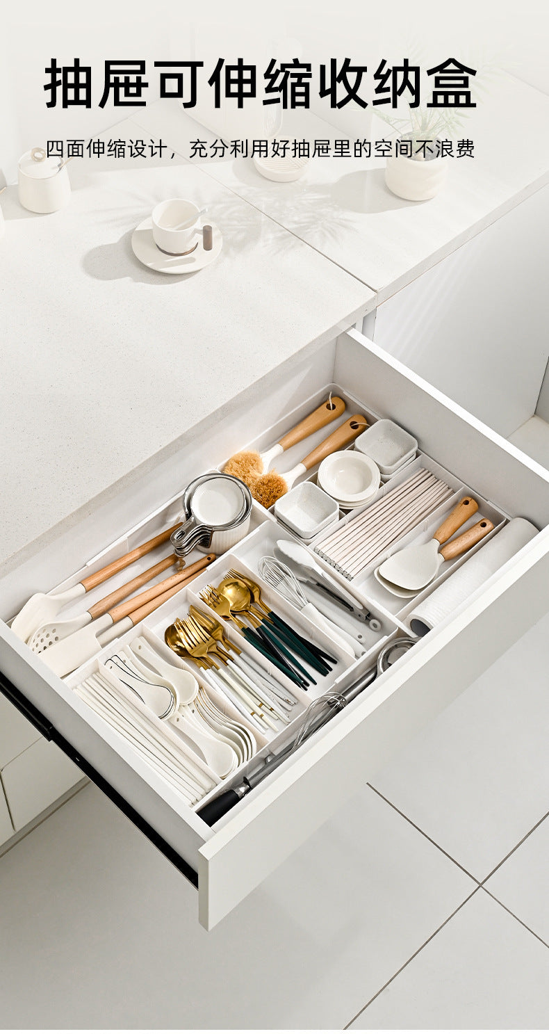 Expandable Drawer Storage Box for Home Kitchen Drawers, Cosmetics, Office Stationery, Plastic Stationery Organizer