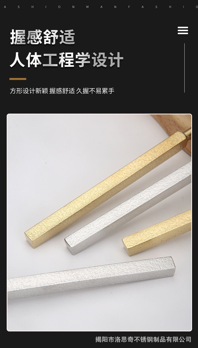 New304Stainless Steel Western Tableware Fantawild Hammered Pattern Knife Fork Spoon Set Integrated Thickened Fork Household Spoon