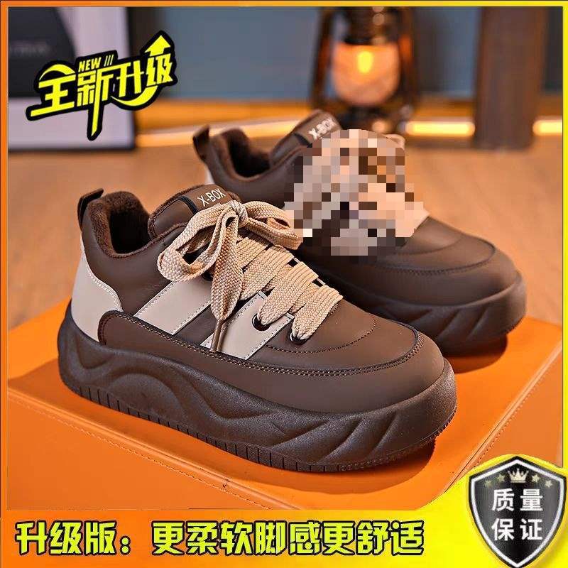 Chunky Sneakers for Women, Autumn and Winter Soft Sole Loafers, Women's Cotton Shoes2025Winter new style fleece-lined thick-soled casual sports sneakers