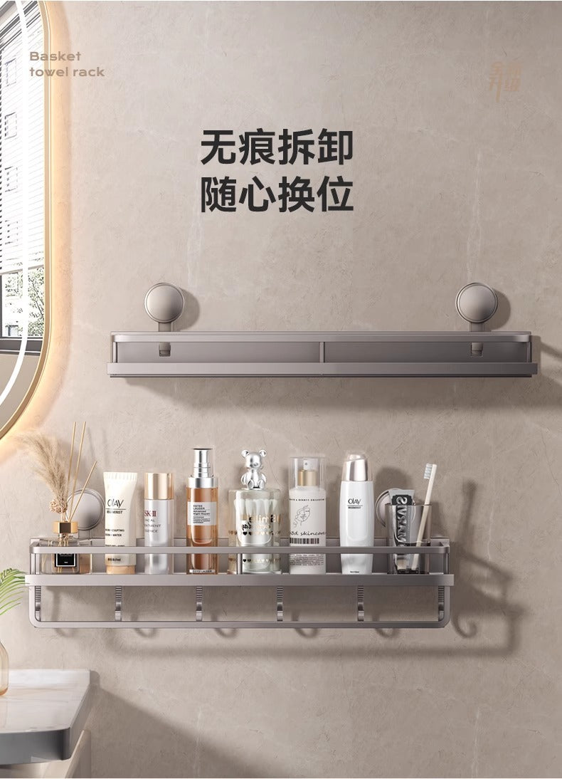 Space Aluminum Bathroom Suction Cup Storage Rack Wall-Mounted No-Drill Towel Rack Washstand Multifunctional Organizer