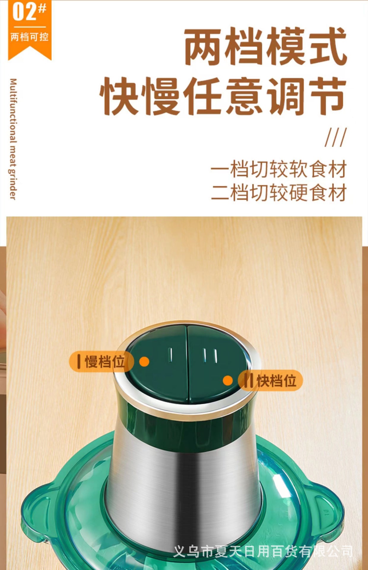 Glass Meat Grinder Household Electric Small Chopper Multi-Functional Kitchen Blender Garlic Paste Meat Mincer Baby Food Processor