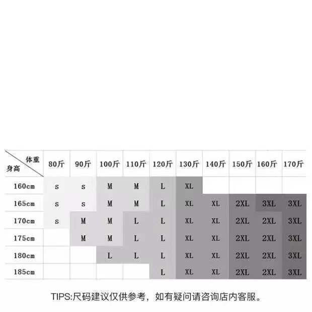 Japanese Retro Print Short Sleeve Shirt Men Letter Shirt Loose Casual Versatile Thin Short Sleeve Shirt