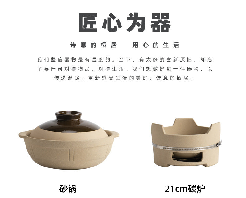 Traditional Edge-Burning Stove Charcoal Stove Clay Pot Commercial Cantonese Style Charcoal Stove Hot Pot Outdoor Surrounding Stove Tea Brewing Barbecue Hong Kong Style Clay Stove
