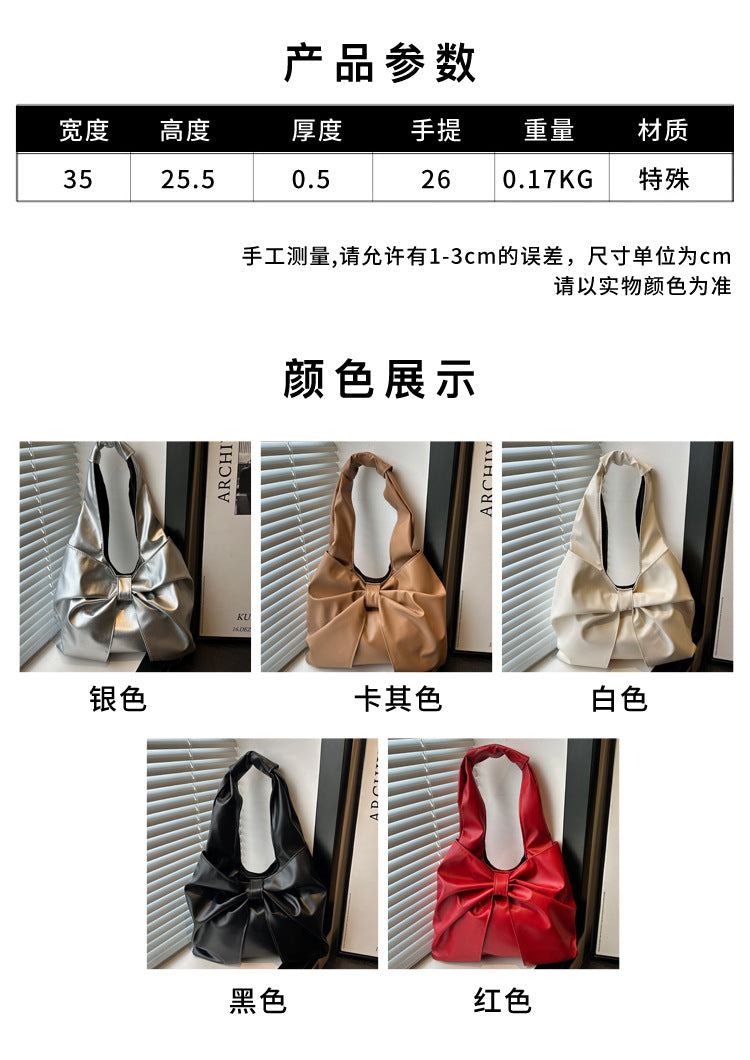 Korean Style Casual Underarm Women's Bag2025New Simple Bowknot Design Tote Bag Simple Handheld Shoulder Bag