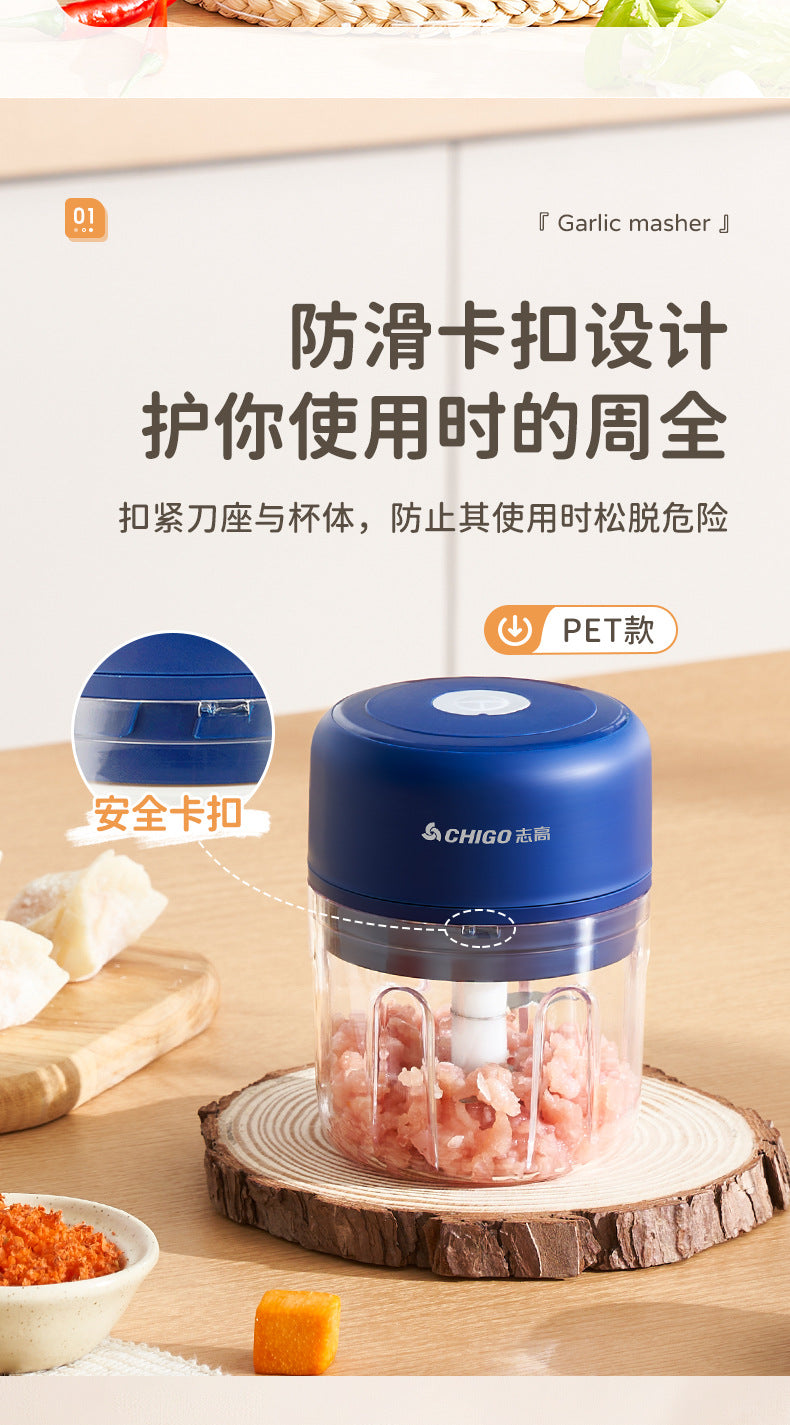 Wireless Charging Garlic Mincer Mini Electric Meat Grinder Kitchen Food Processor Garlic Crusher Garlic Paste Baby Food Maker