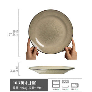 dinner plates ceramic steak plate dishes Western-style Dinner Plate western food
