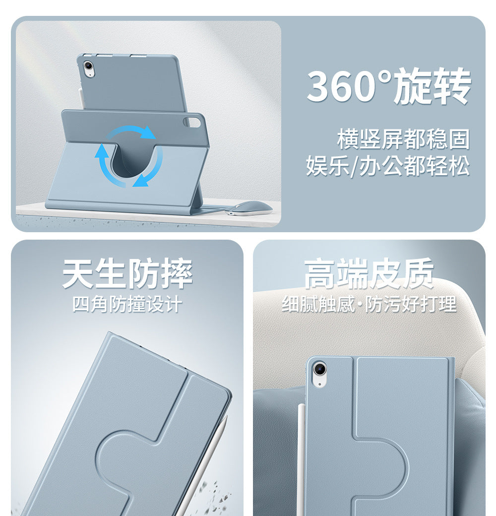 Rotatable Compatible ipadair6Protective Sleeve ipad Protective Shell ipad10/9/8Apple Tablet2021/2024