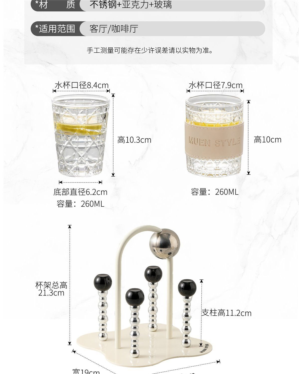 New Cup Set for Home Living Room Tea Cups Cream Style Housewarming Cups High-End Feel