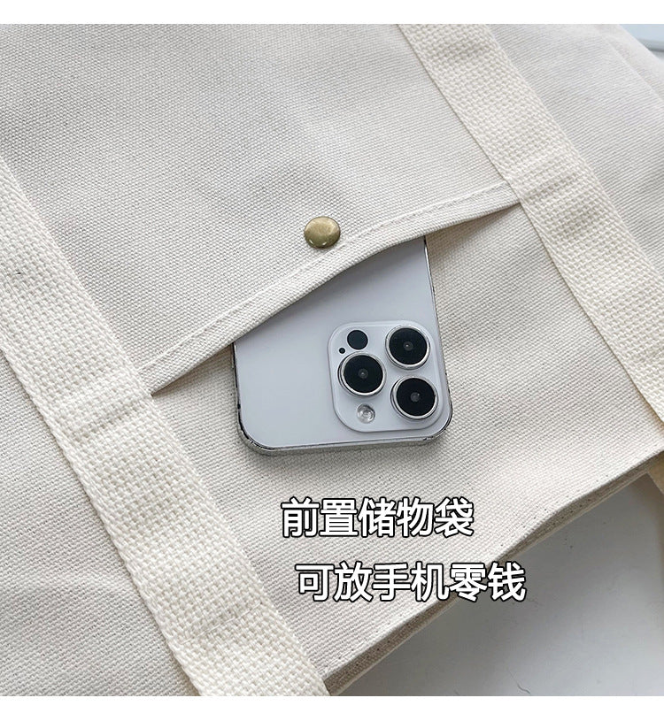 Large Capacity Tote Canvas Bag for Work and Going out Good-looking Commuter's All-Matching Art Student Book One Shoulder Bag Bag