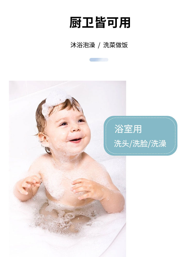 Factory Direct Sales Water Heater Pre-Filter Kitchen Water Purifier Household Bath Shower Ultrafiltration Membrane Filter
